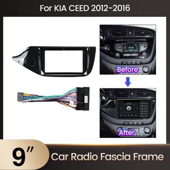 TomoStrong Рамка приборной панели автомагнитолы для KIA CEED 2012 - 2016 Автомобильная видеопанель Рамка Шнур питания