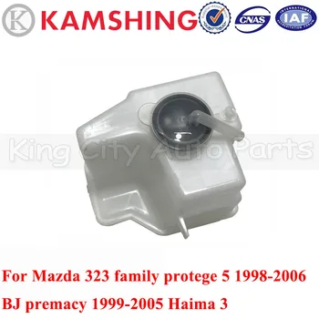 CAPQX Для семейства Mazda 323 protégé 5 1998-2006 BJ premacy 1999-2005 Haima 3 Радиатор охлаждения Расширительный бачок охлаждающей жидкости Крышка бутылки