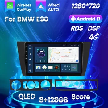 Android 11 для BMW 3 серии E90 E91 E92 E93 2005 - 2011 2012 2013 Автомагнитола Мультимедийный видеоплеер Беспроводной хост-блок Carplay