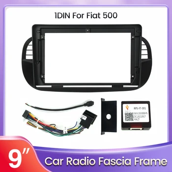 1din Рамка для автомагнитолы с декодером Canbus Box для Fiat 500 2007-2015 Android Stereo DVD Palyer Приборная панель Комплект