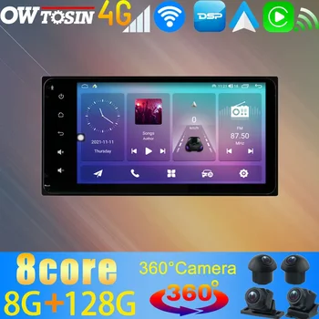 Owtosin 4G WiFi Android 11 8G + 128G Авто DVD Стерео Для Toyota RAV4 Prado Corolla Vios Terios Vitz GPS Радио CarPlay Головное устройство DSP