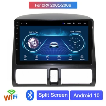  подходит для модели Honda CRV01-06, Android GPS, в автомобильном интеллектуальном автомобиле, навигации по мобильному телефону Универсальная машина