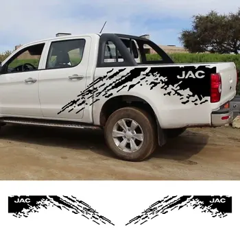 Боковые наклейки кузова пикапа для JAC Shuailing T6 T8 Pro Багажник грузовика Брызги Гранж Декор Наклейка Авто Виниловые чехлы Авто Аксессуары
