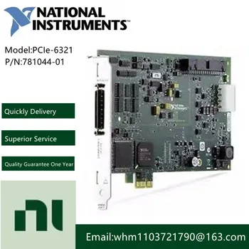 NI PCIE-6321 781044-01 24-канальный многоканальный DIO