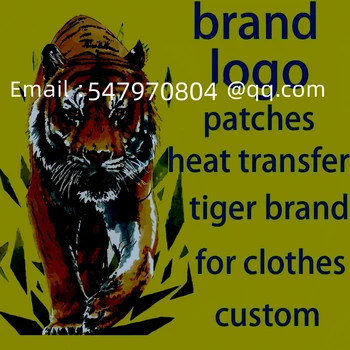  Custom Heat Transfer Brand Patches Hot Fix Applique Logo Iron On Vinyl Sticker