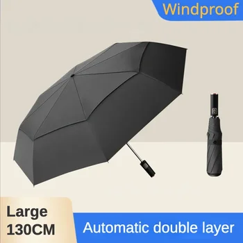 130 см Автоматический увеличенный двухслойный зонт для мужчин Ветрозащитный всепогодный солнцезащитный зонтик Чистый цвет Складные солнечные дождливые зонтики