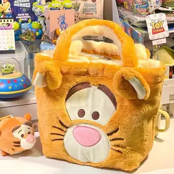 Disney Cartoon Сумка 2023 Новая двусторонняя сумка через плечо Винни и Тигра Плюшевая сумка для покупок Модные повседневные сумки