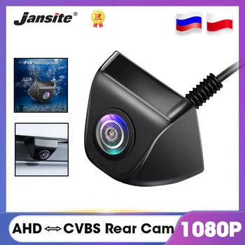Jansite 1080P Автомобильная камера заднего вида Ночное видение Реверс AHD Рыбий глаз Автомобильная парковочная камера IP68 Водонепроницаемый для KIA Hyundai BMW