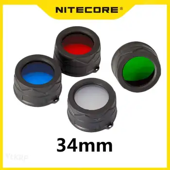 Nitecore RGB Lantern Filter Диффузионная стеклянная линза с минеральным покрытием для фонаря с головкой 34 мм MT26 RRT-2 RRT21