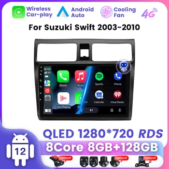 Автомагнитола для Suzuki Swift 2003 - 2006 2007 2008 2009 2010 Wireless CarPlay Android Auto Авто Интеллектуальные системы Стерео No 2 Din
