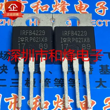5PCS IRFB4229 TO-220 250V 91A Совершенно новый на складе, можно приобрести непосредственно в Shenzhen Huangcheng Electronics