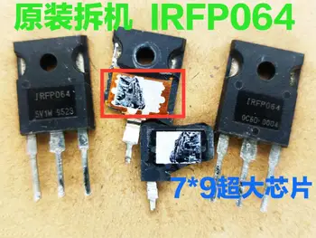 10шт IRFP064NPBF IRFP064N IRFP064 TO-3P В наличии