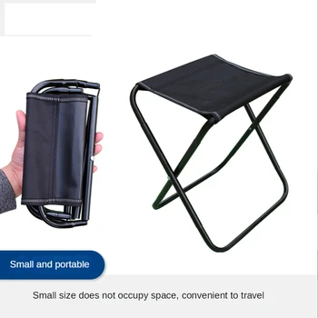 Новый складной стул для отдыха на открытом воздухе для скалолазания Супер портативная сумка для хранения