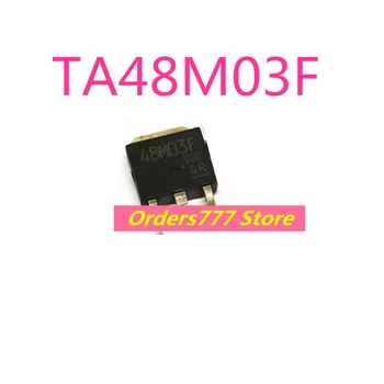 5шт Новая импортная оригинальная микросхема полевого МОП-транзистора TA48M03F/48M03F TO-252 в наличии