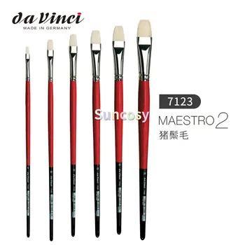 da Vinci Hog Bristle Series 7123 Maestro 2 Artist Кисть для масляной краски, яркая с европейским размером, дополнительная пружина и выносливость