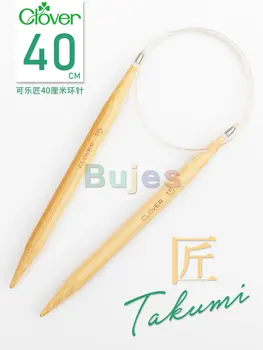 Круговые спицы Clover Takumi - бамбук премиум-класса 40 см, легкий и удобный для вязания.