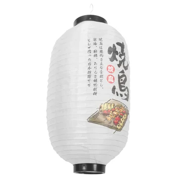 Традиционный фонарь в японском стиле Висячий бумажный фонарь для суши-ресторана Home Yard