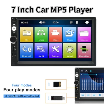 7 дюймовый MP5-плеер Автомагнитола 2 DIN Мультимедийный плеер с сенсорным ЖК-экраном 4 режима воспроизведения Carplay Функция навигатора для автомобилей