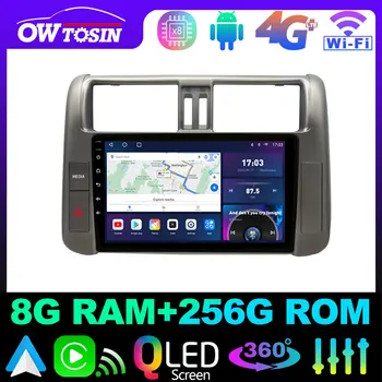 Owtosin QLED 1280 * 720P 8Core 8 + 128G Автомагнитола для Toyota Land Cruiser Prado 150 LC150 2009-2013 GPS Carplay Android Auto 4G LTE