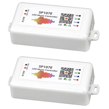 2X SP107E Светодиодный контроллер Bluetooth Smart APP WS2811 / 2812B Светодиодный музыкальный контроллер с затемнением световой ленты