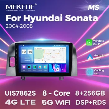 MEKEDE Android 13 для Hyundai Sonata NF 2004 - 2008 Авто Радио Видео Плеер 4G Carplay Мультимедиа HD Экран Все-в-одном DSP Аудио