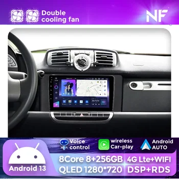 8 ядер 8G + 256G Android 13 Для Mercedes Benz Smart Fortwo 2 2010-2015 Автомагнитола Мультимедиа Carplay Auto 4G полный Netcom GPS DSP BT