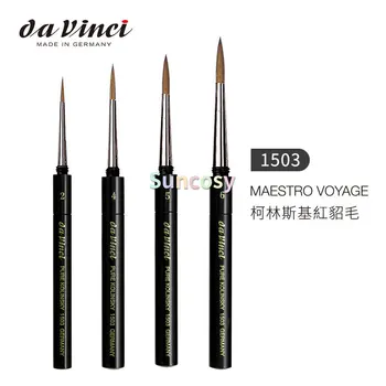 da Vinci Travel Series 1503 Maestro Premium Artist Quality Акварельная кисть, круглая красная соболь Kolinsky с карманной ручкой