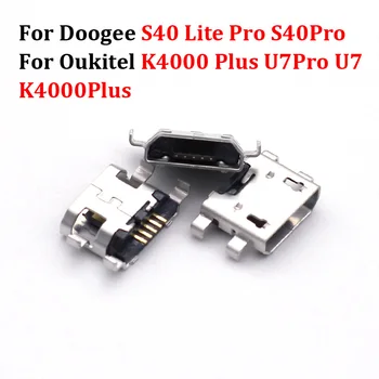 2-10 шт. USB Зарядное устройство Зарядка Док-станция Разъем Разъем Разъем Для Doogee S40 Lite Pro S40Pro Oukitel K4000 Plus U7Pro U7 K4000Plus