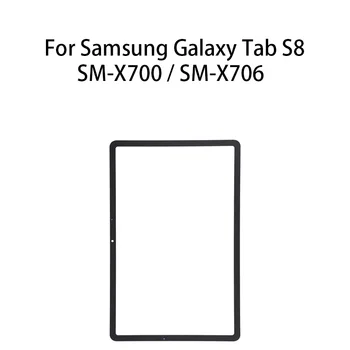 Внешняя стеклянная панель переднего экрана (с OCA) для Samsung Galaxy Tab S8 / SM-X700 / SM-X706
