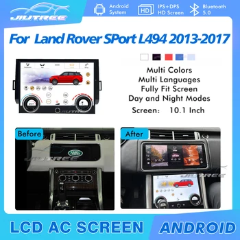 Панель переменного тока для 2013 2015-2017 Land Rover SPort L494 HD Сенсорный ЖК-дисплей Контроль состояния Climat Полная подгонка Панель процесса 1280*720